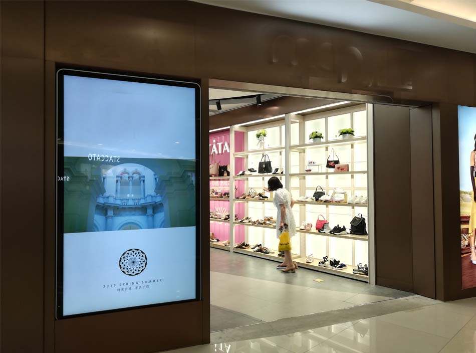 連鎖門店信息發(fā)布系統(tǒng)