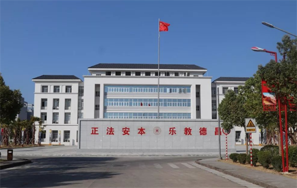 樂昌監(jiān)獄_拼接屏信息發(fā)布系統(tǒng)